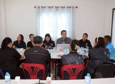  ศูนย์ถ่ายทอดเทคโนโลยีการสหกรณ์ที่ 20 ... พารามิเตอร์รูปภาพ 9